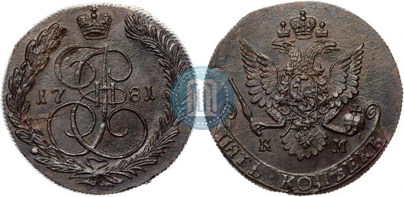 Picture 5 kopecks 1781 year КМ 