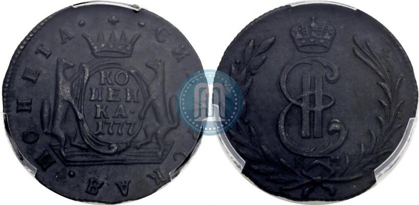 Picture 1 kopeck 1777 year КМ 