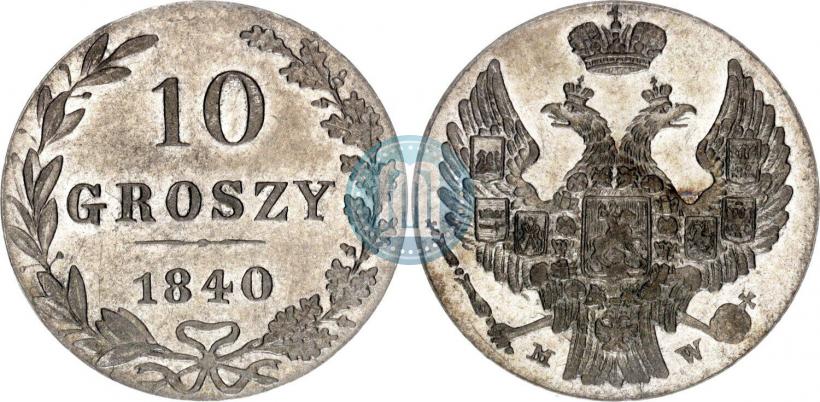 Picture 10 groszy 1840 year MW 
