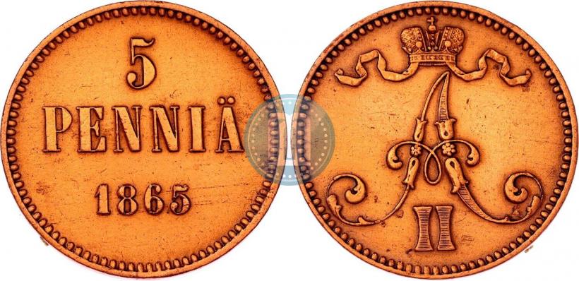 Picture 5 pennia 1865 year  