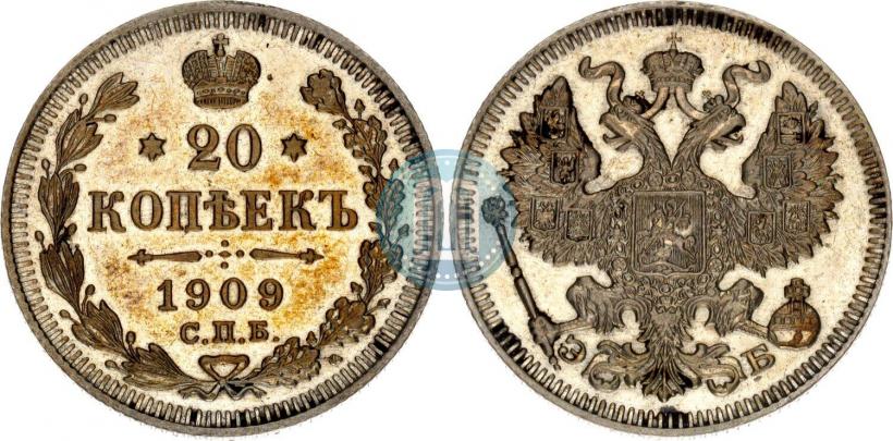 Picture 15 kopecks 1915 year ВС 