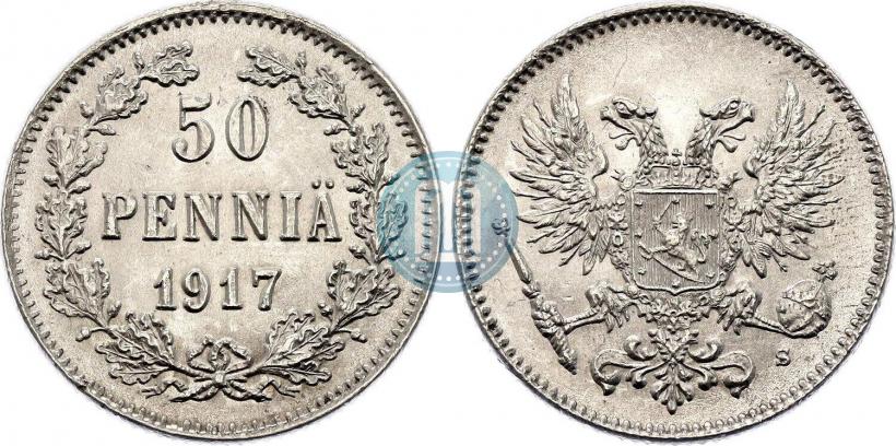 Фото 50 пенни 1917 года S 