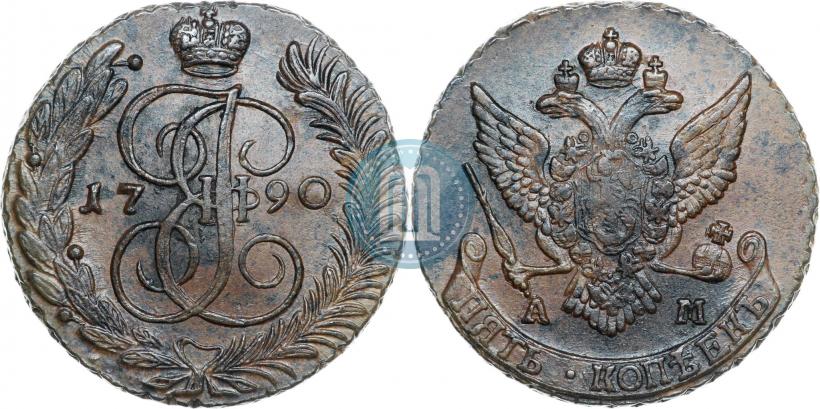 Picture 5 kopecks 1790 year АМ 