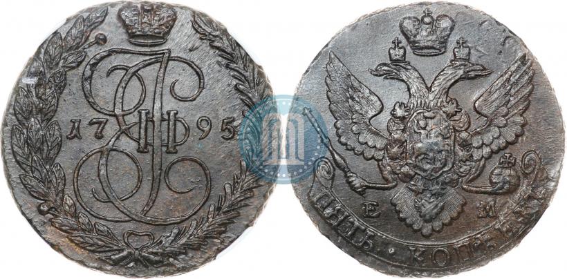 Picture 5 kopecks 1795 year ЕМ 