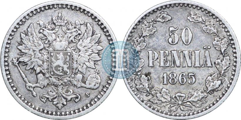 Picture 50 pennia 1865 year S 