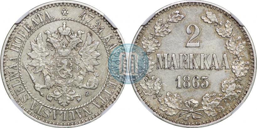 Picture 2 markkaa 1865 year S 