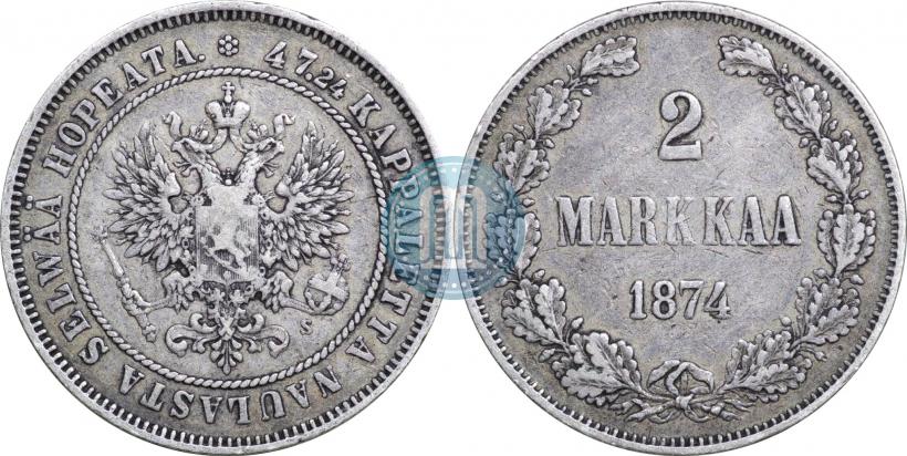 Picture 2 markkaa 1874 year S 
