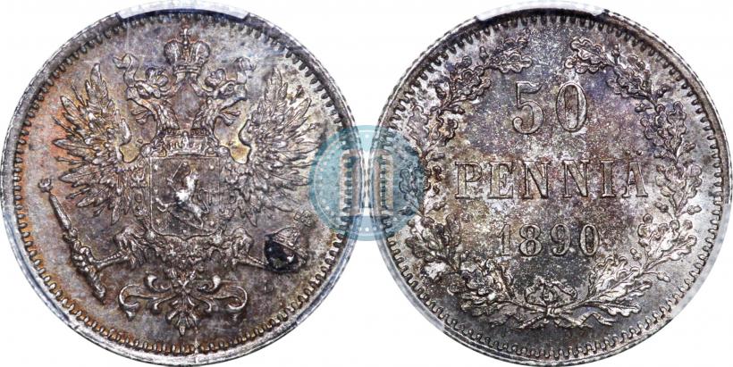 Picture 50 pennia 1890 year L 