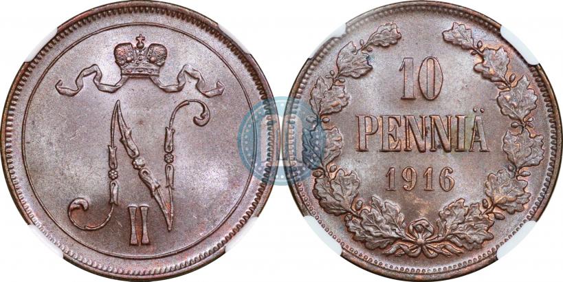 Picture 10 pennia 1916 year  