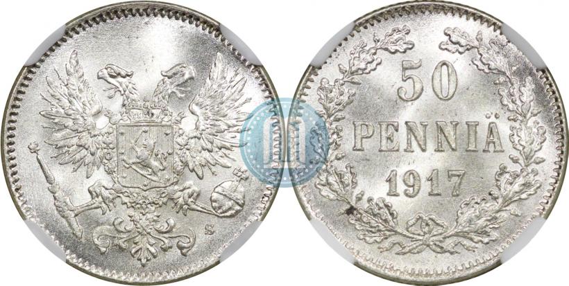 Picture 50 pennia 1917 year S 