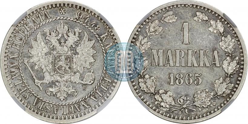 Picture 1 markka 1865 year S 