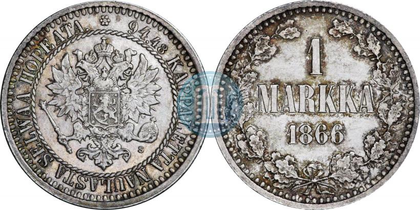 Picture 1 markka 1866 year S 