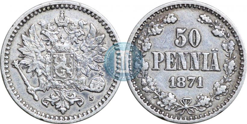 Picture 50 pennia 1871 year S 