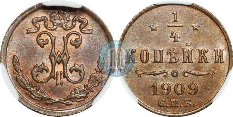 Picture 1/4 kopeck 1909 year СПБ 