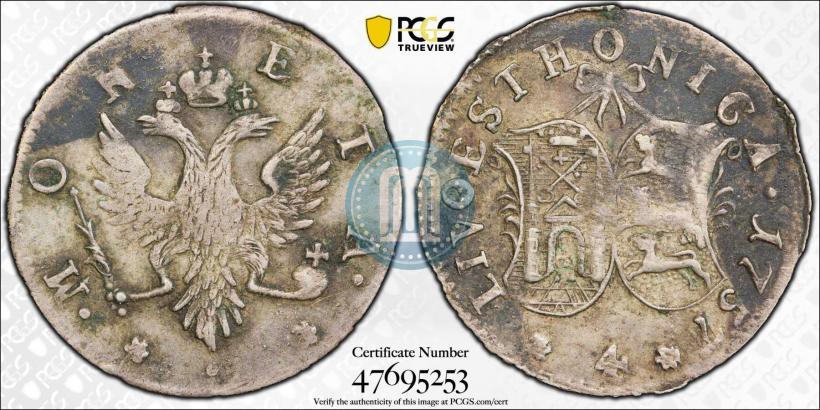 Picture 4 kopecks 1757 year  "For Livonia"
