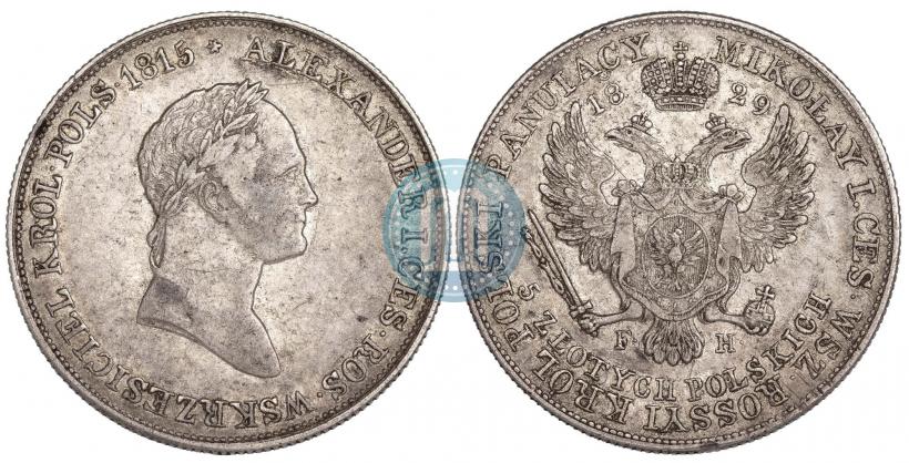 Picture 5 złotych 1829 year FH 