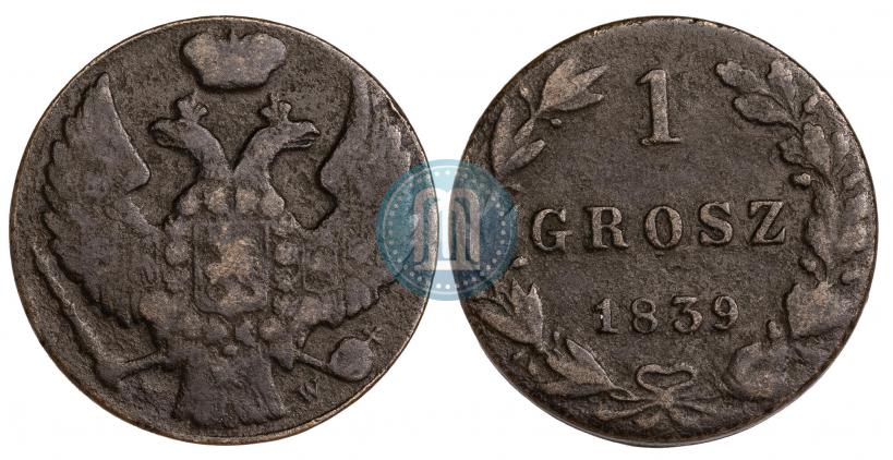 Фото 1 грош 1839 года MW 