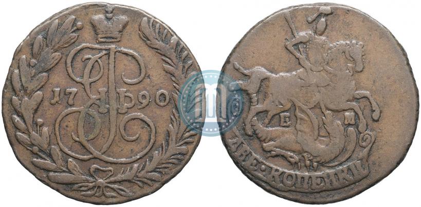 Фото 2 копейки 1790 года ЕМ 