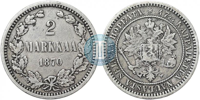 Picture 2 markkaa 1870 year S 