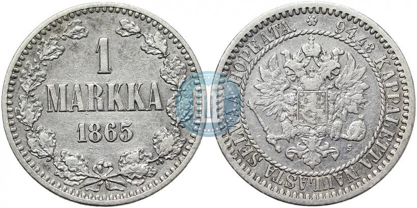 Фото 1 марка 1865 года S 