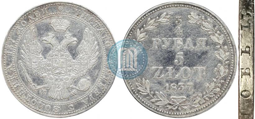 Picture 3/4 roubles - 5 złotych 1837 year MW 