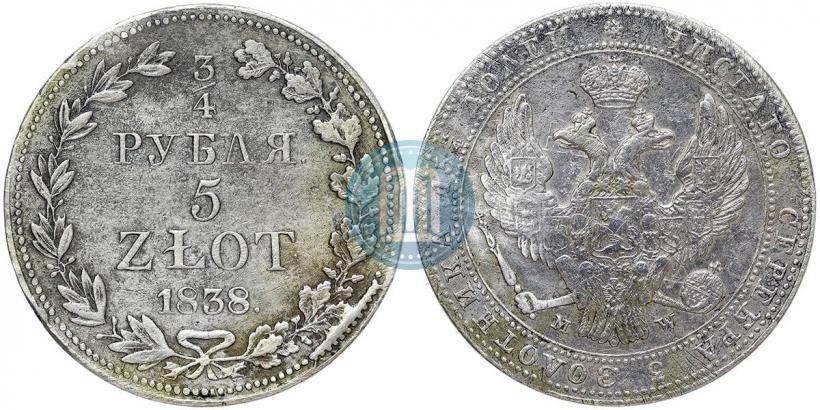 Picture 3/4 roubles - 5 złotych 1838 year MW 