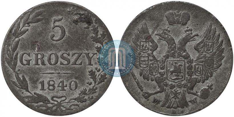 Picture 5 groszy 1840 year MW 