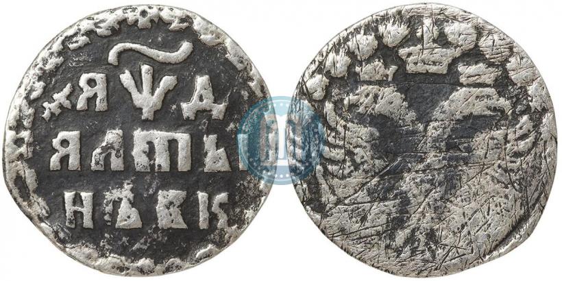 Picture Altyn 1704 year БК 
