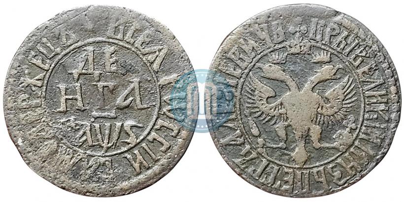 Фото Денга 1706 года  