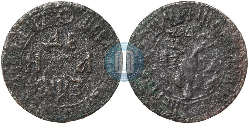 Фото Денга 1707 года  