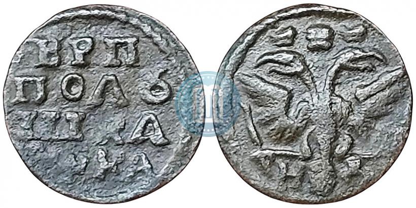 Picture Polushka 1721 year НД 