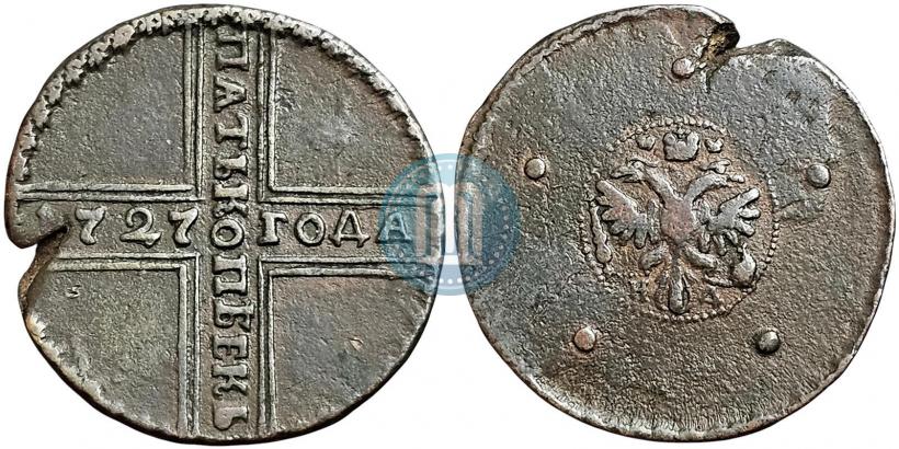 Фото 5 копеек 1727 года КД 