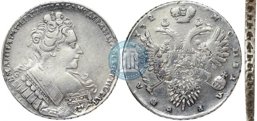 Фото 1 рубль 1732 года  