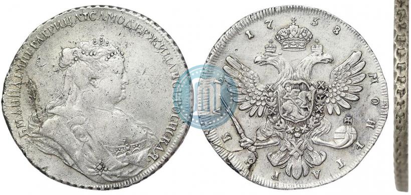Picture 1 rouble 1738 year  "Petersburg type"