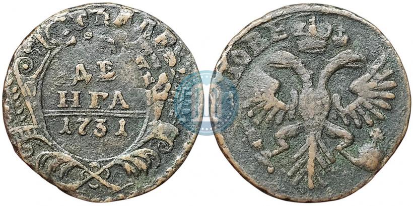 Фото Денга 1731 года  