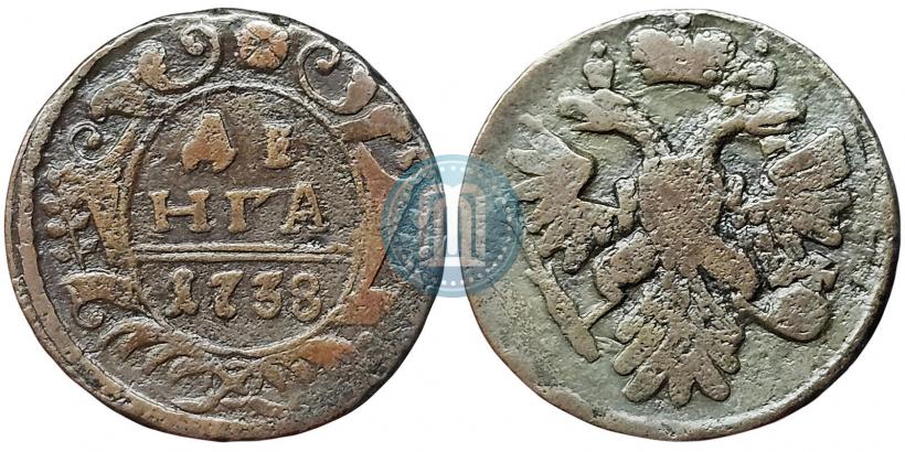 Фото Денга 1738 года  