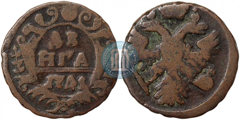 Фото Денга 1741 года  