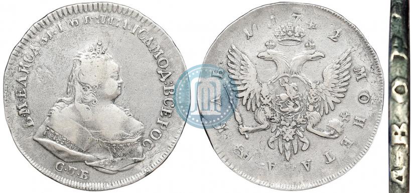 Picture 1 rouble 1742 year СПБ 