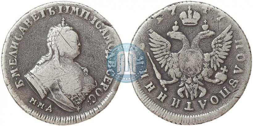 Picture Polupoltinnik 1747 year ММД 