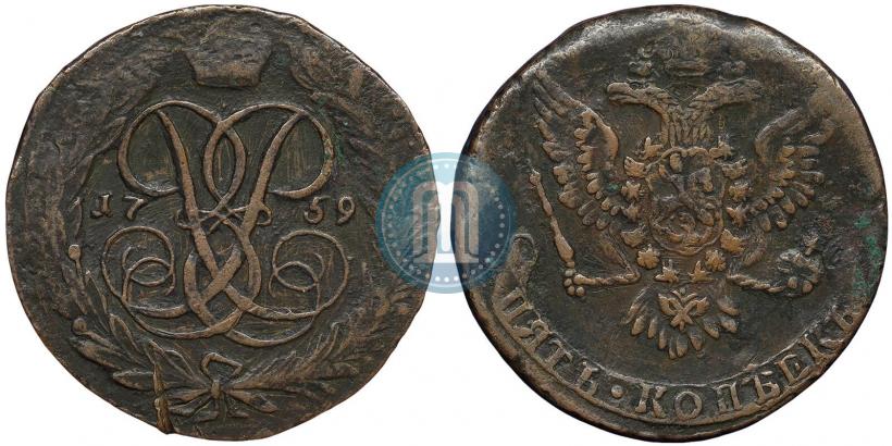 Фото 5 копеек 1759 года  