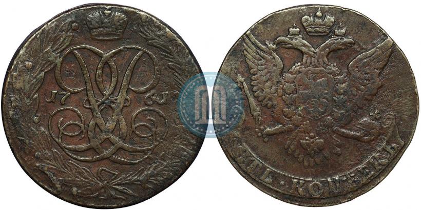 Picture 5 kopecks 1761 year  