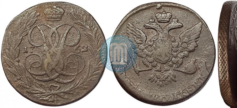 Фото 5 копеек 1762 года  