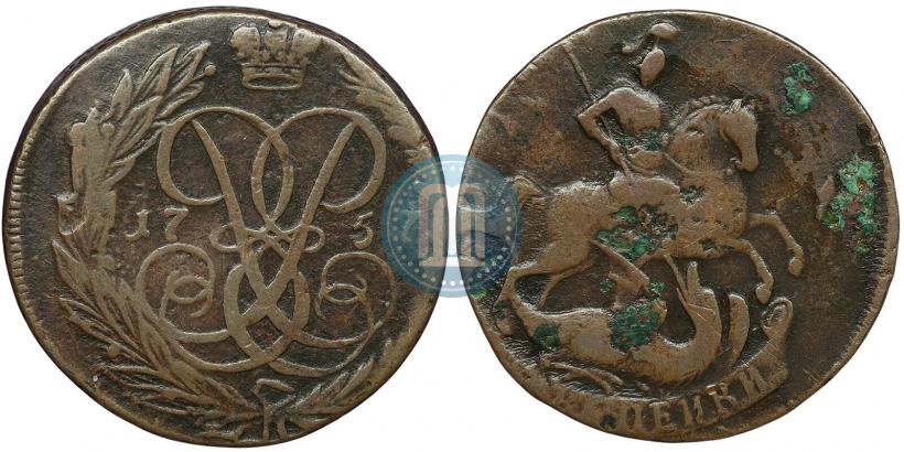 Picture 2 kopecks 1757 year  "Nominal under St. George"