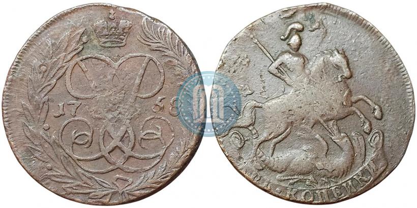 Фото 2 копейки 1758 года  "Номинал под Св. Георгием"