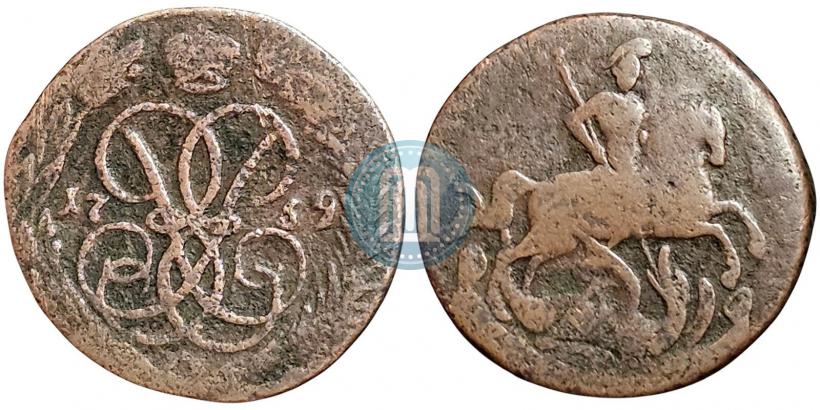 Picture 1 kopeck 1759 year  