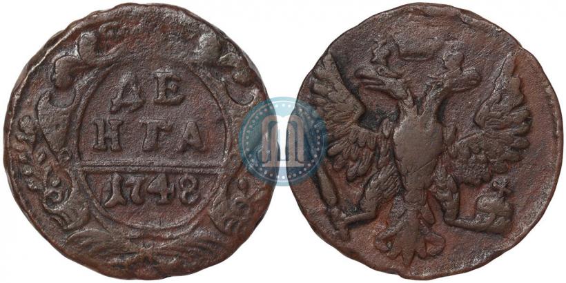 Фото Денга 1748 года  