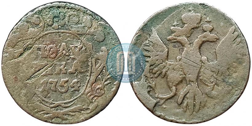 Фото Полушка 1754 года  