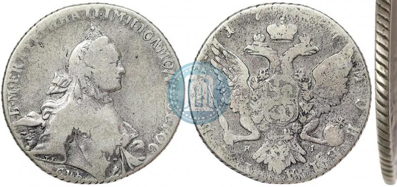 Picture 1 rouble 1764 year СПБ-ЯI 