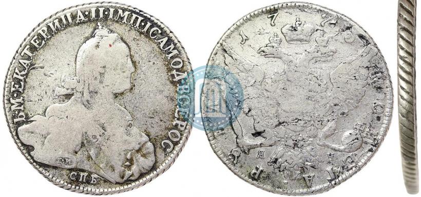 Фото 1 рубль 1773 года СПБ-ЯЧ-Т.И. 