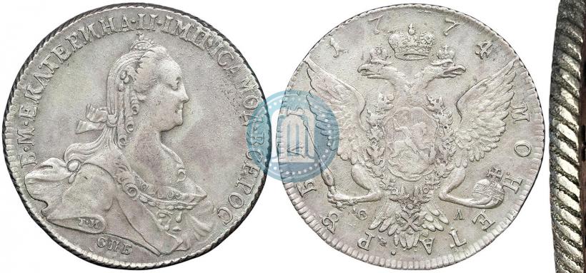 Фото 1 рубль 1774 года СПБ-ФЛ 